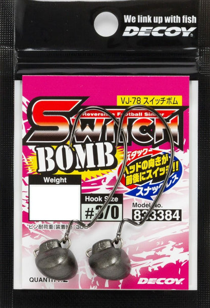 DECOY Switch Bomb VJ-78